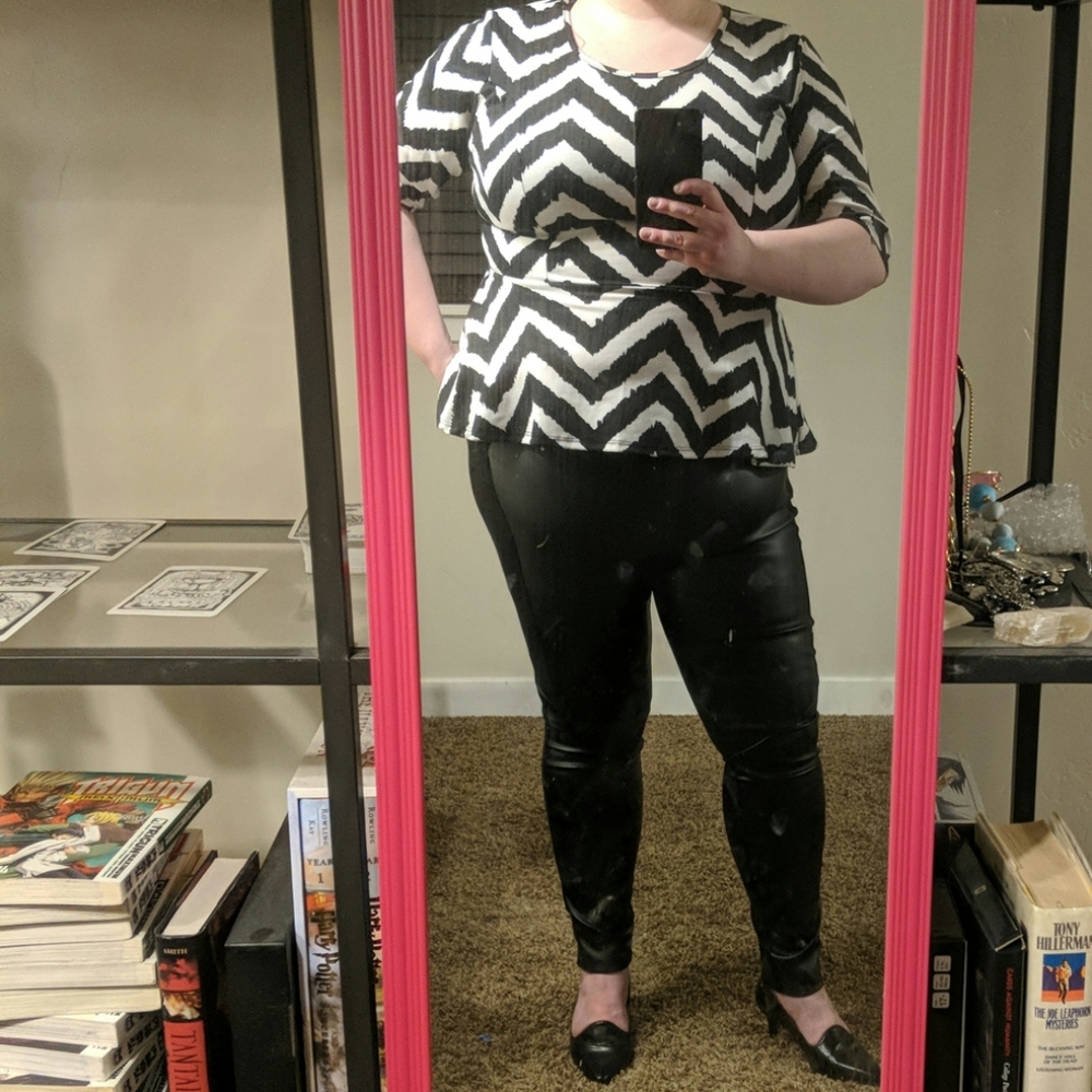 Faux Leather Panel Leggings